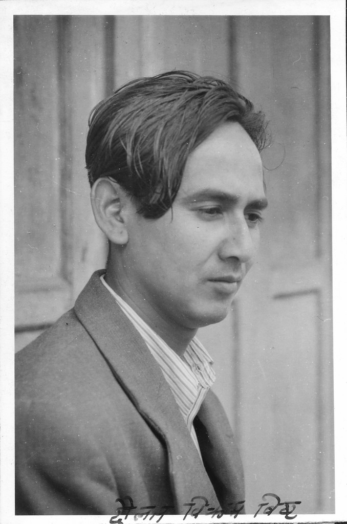 Daulat Bikram Bista