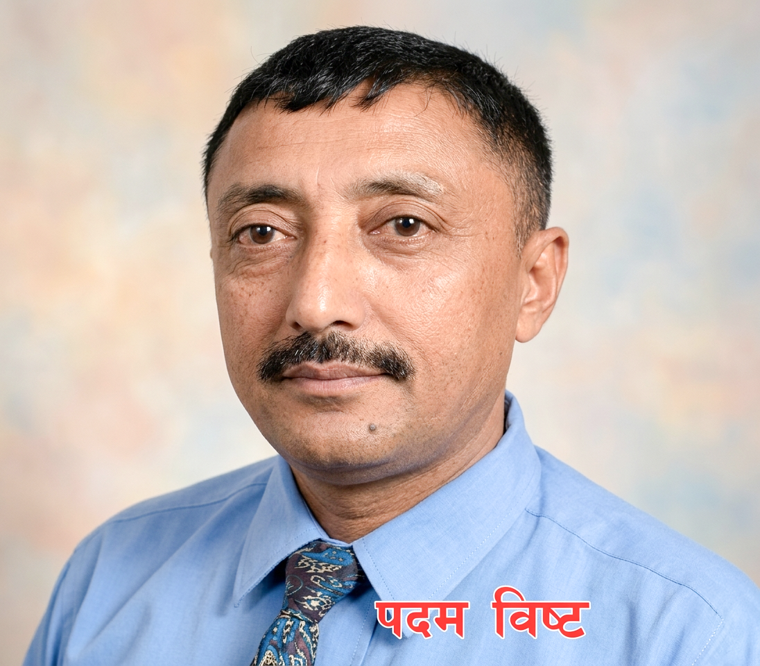 Padam Bista