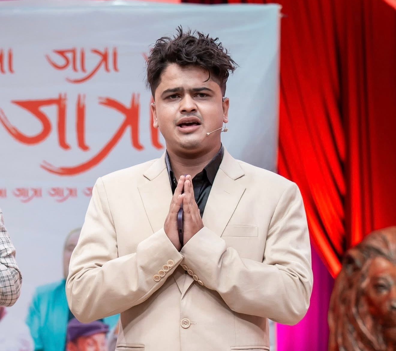 Bikash Aryal