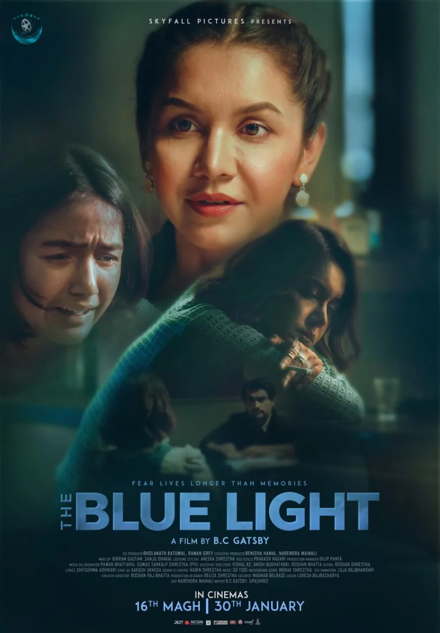 THE BLUE LIGHT