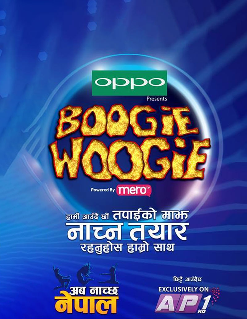 Boogie Woogie Nepal