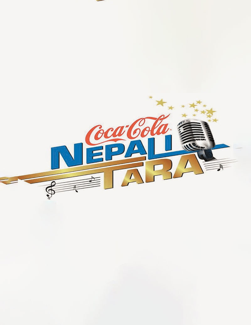 Nepali Tara