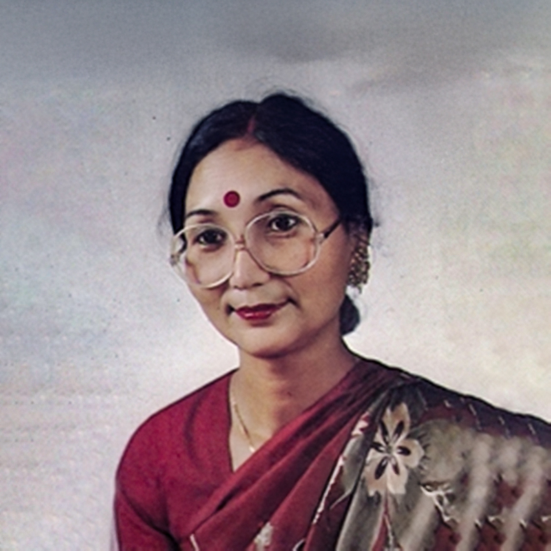 Bharati Upadhyaya